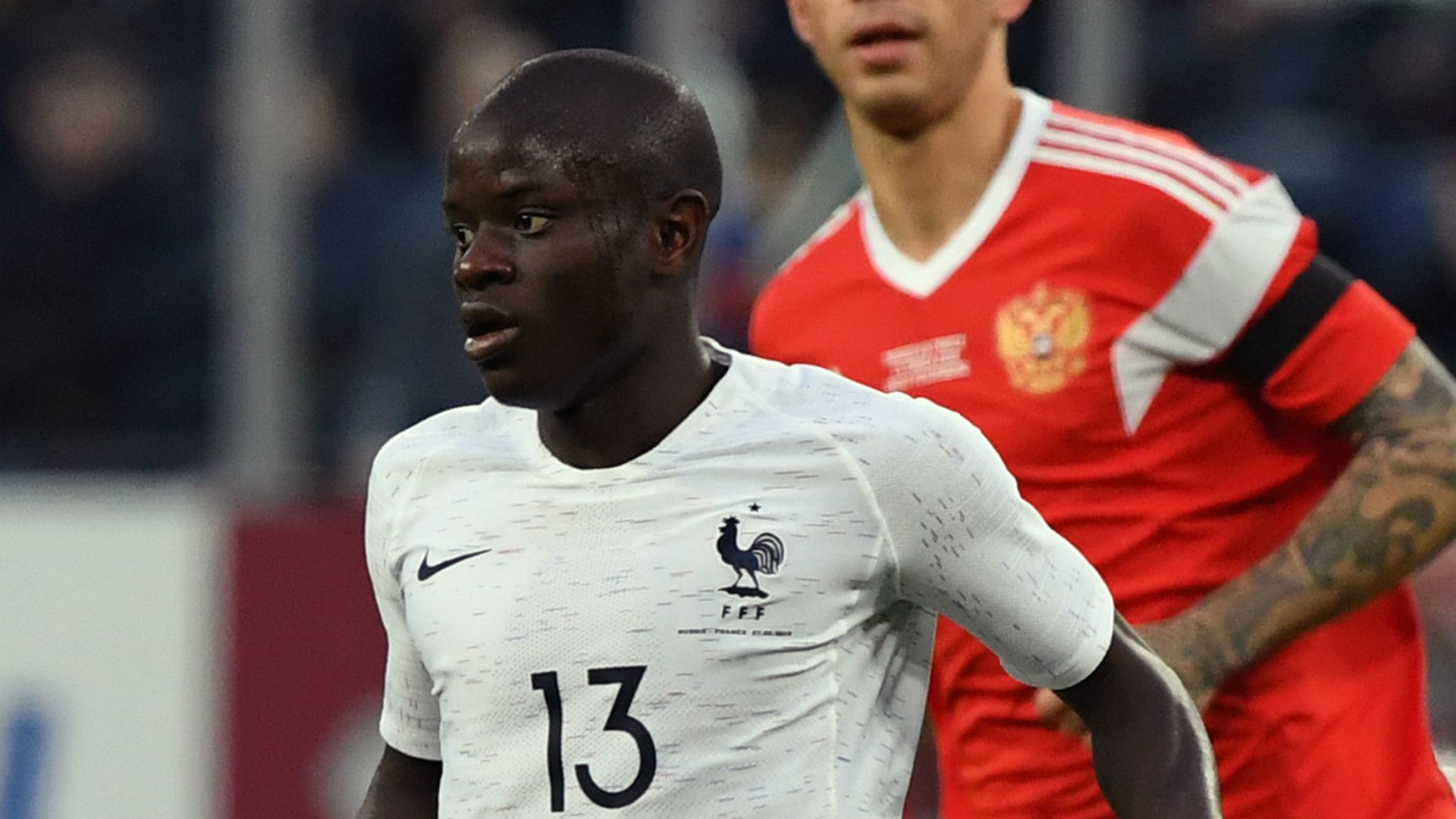 N'Golo Kante France