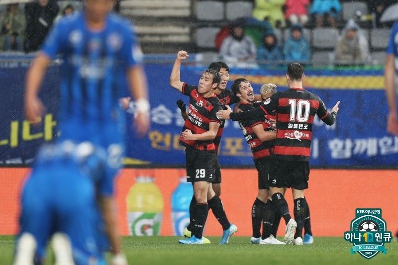 포항 동해안더비 승리