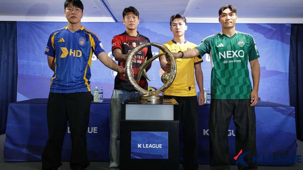 K리그 미디어데이