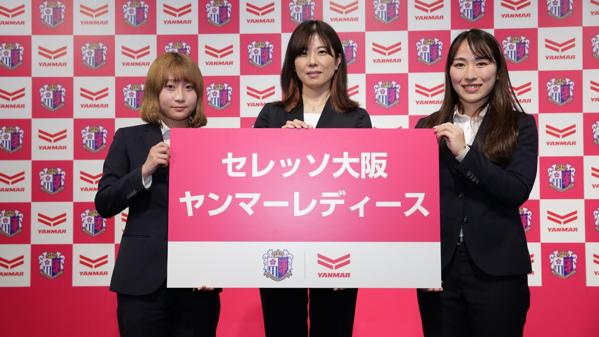 20230224-cerezo-yanmar-ladies