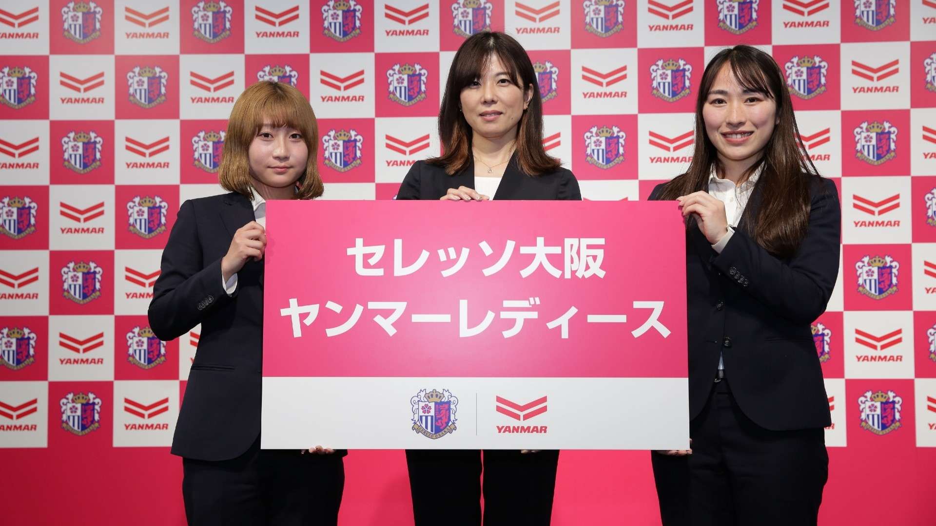 20230224-cerezo-yanmar-ladies