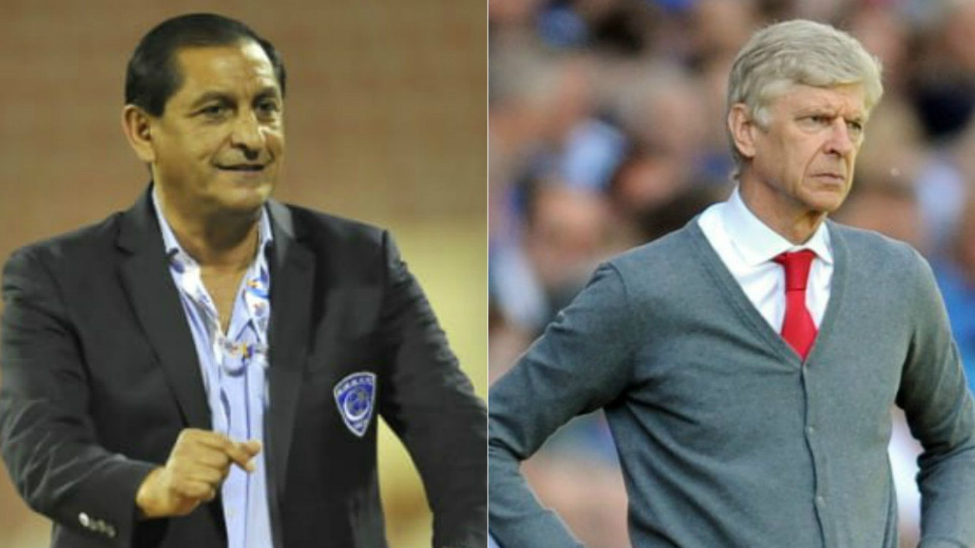 Ramon Diaz Arsene Wenger