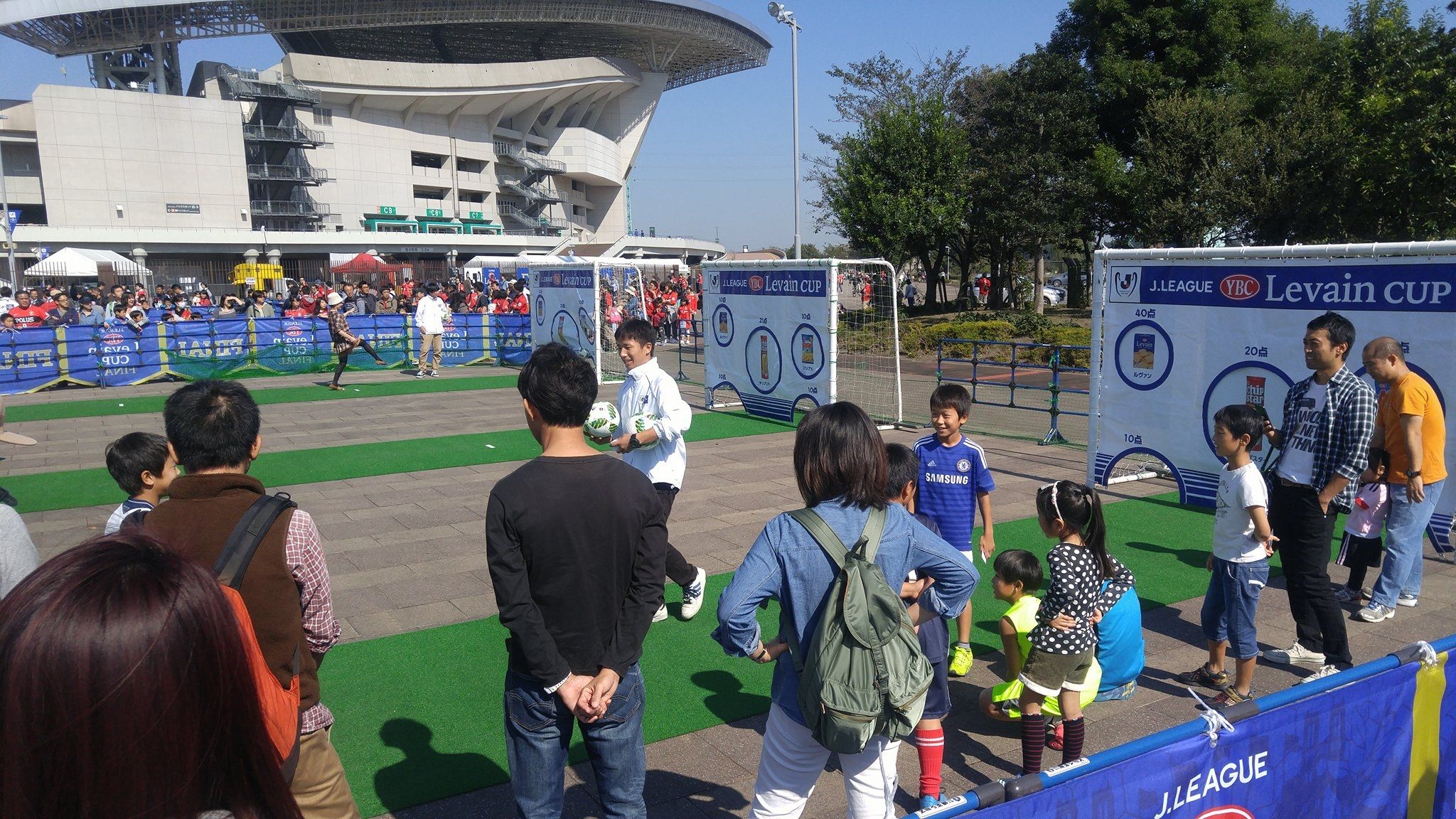 Activities - Levain Cup Final