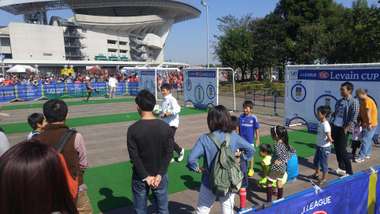 Activities - Levain Cup Final