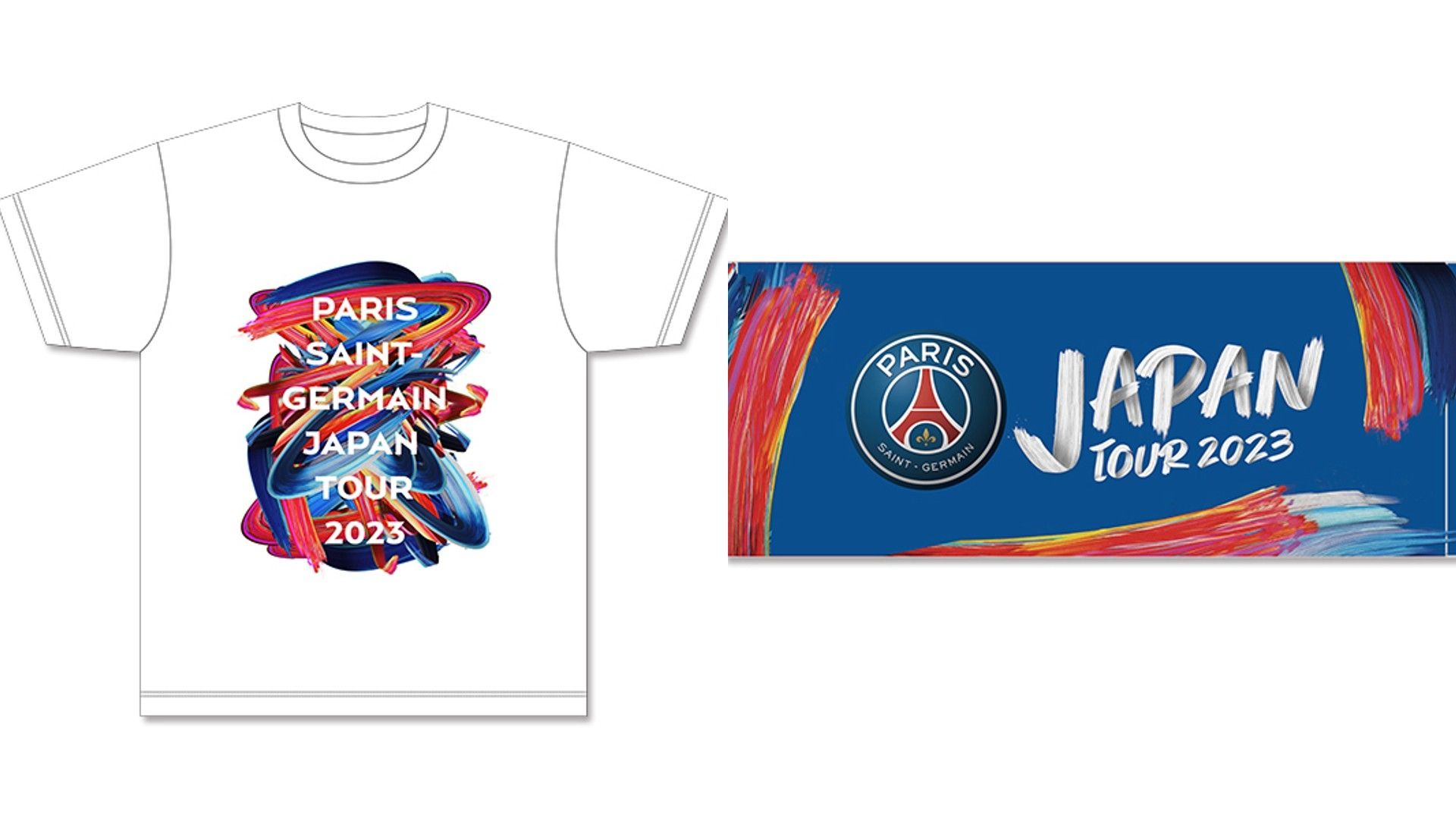 パリ・サンジェルマン(PSG)来日2023 チケット価格・メンバー・放送予定