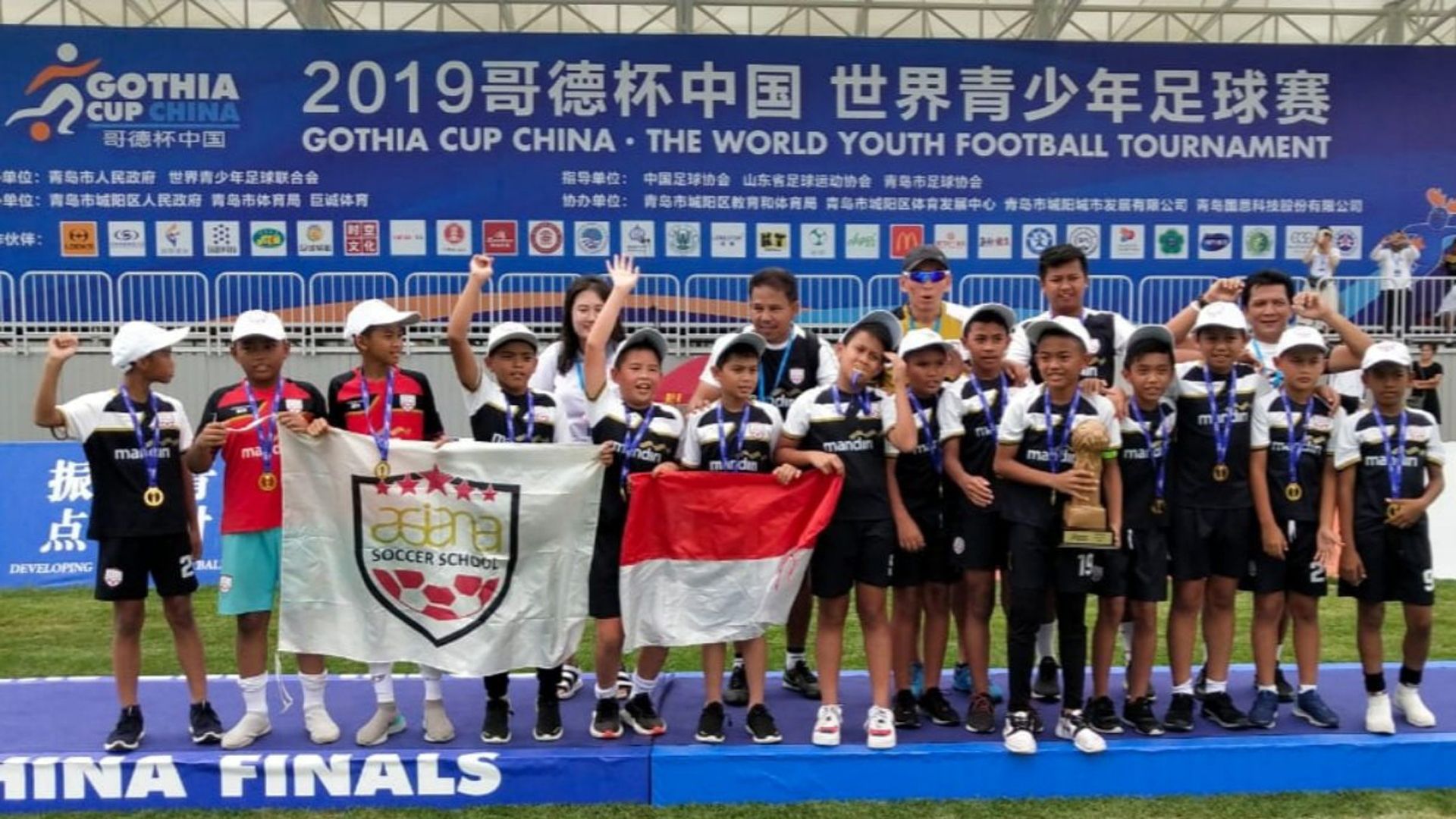 Asiana Juara Gothia Cup 2019