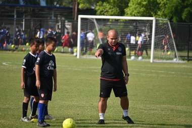 ไทยเบฟ ฟุตบอล อะคาเดมี่