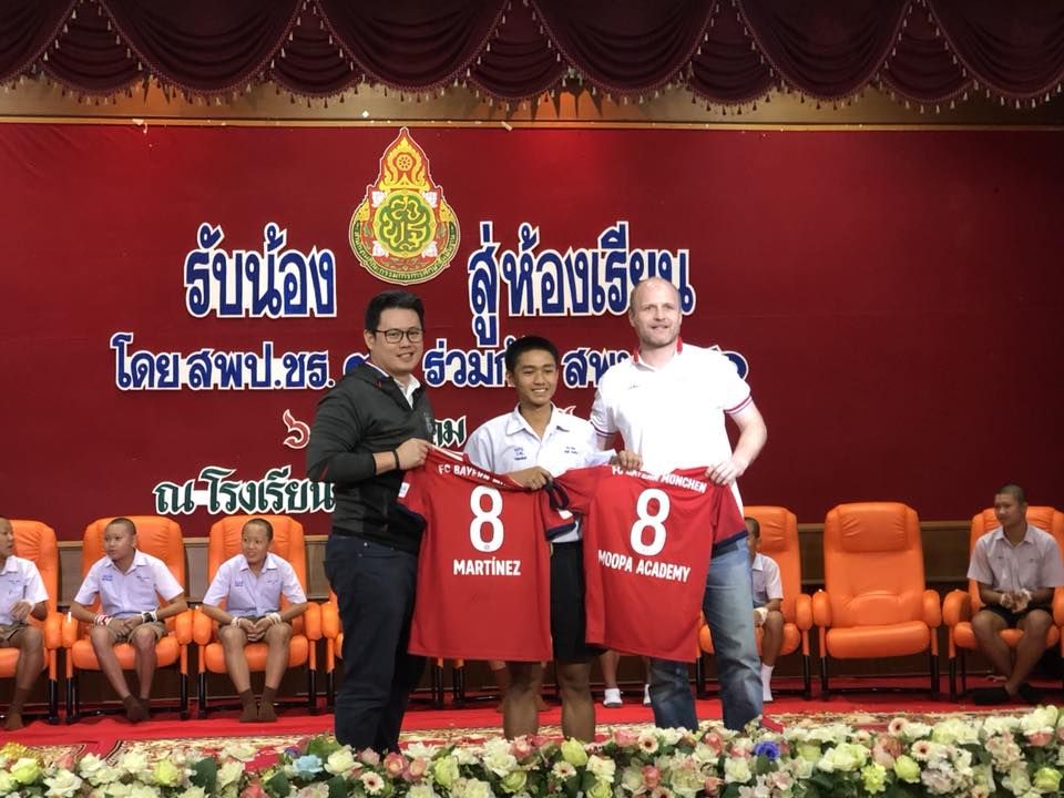 รับน้องสู่ห้องเรียน