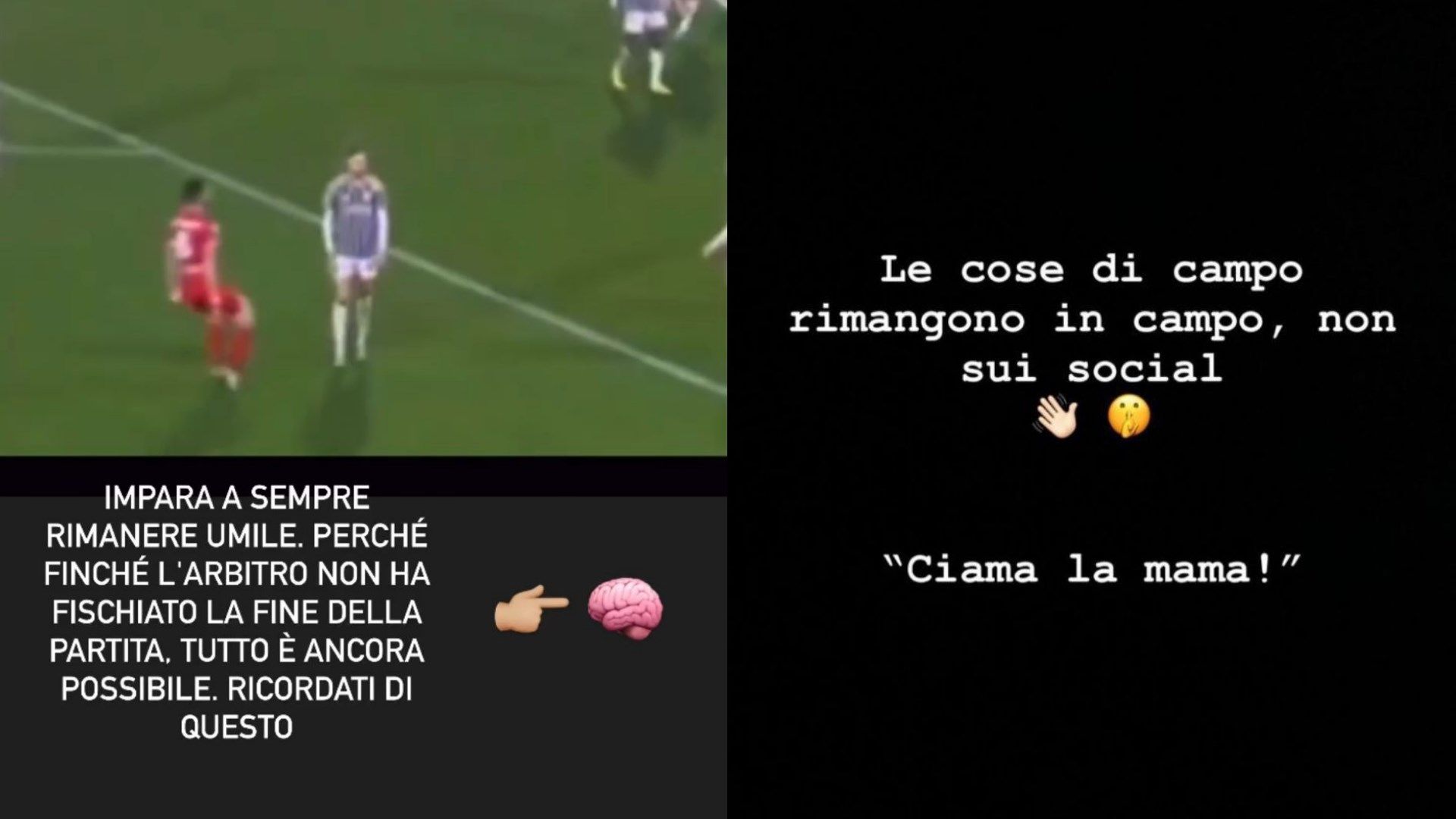 Gagliardini Rabiot risposta GFX