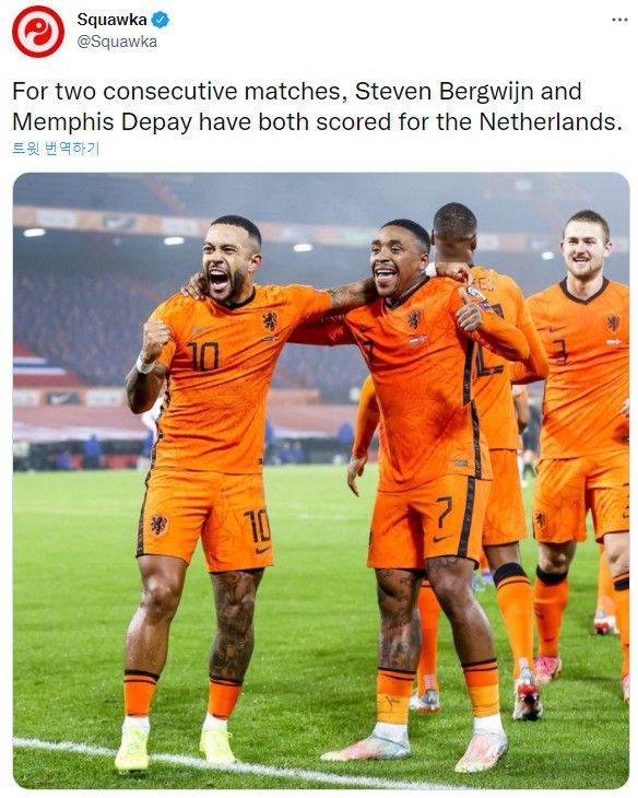 데파이-베르바인, 2경기 연속 골