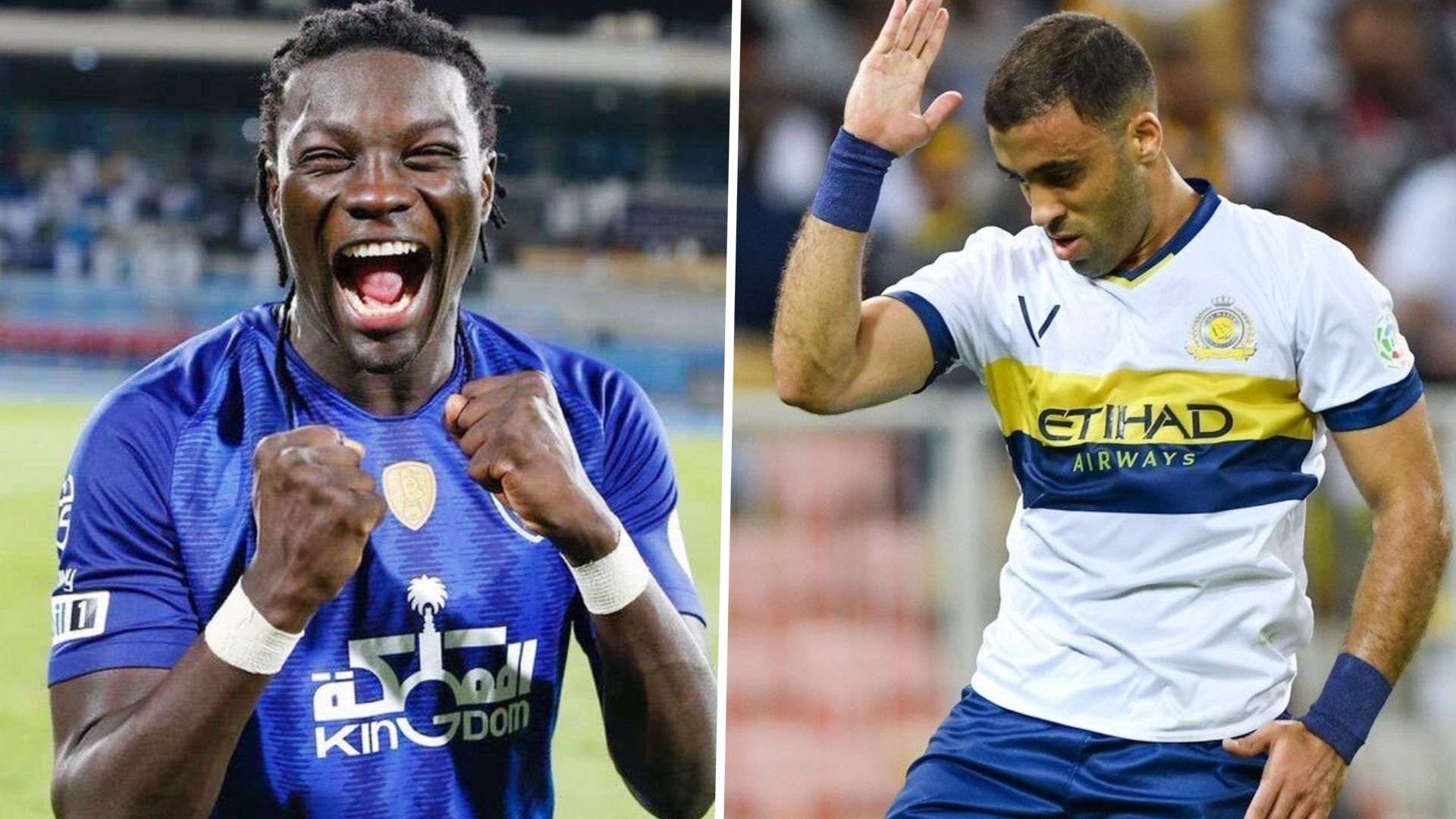 بافيتمبي جوميس عبد الرزاق حمدالله الدوري السعودي