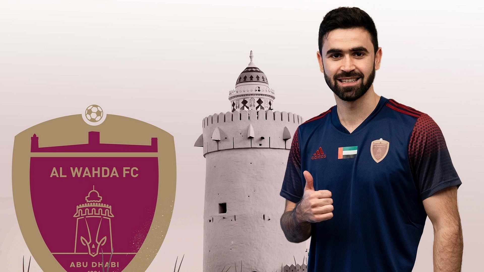 Omar Kharibin Wahda UAE 17.1.2021