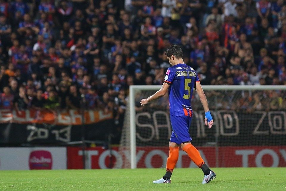 เซร์คิโอ ซัวเรส