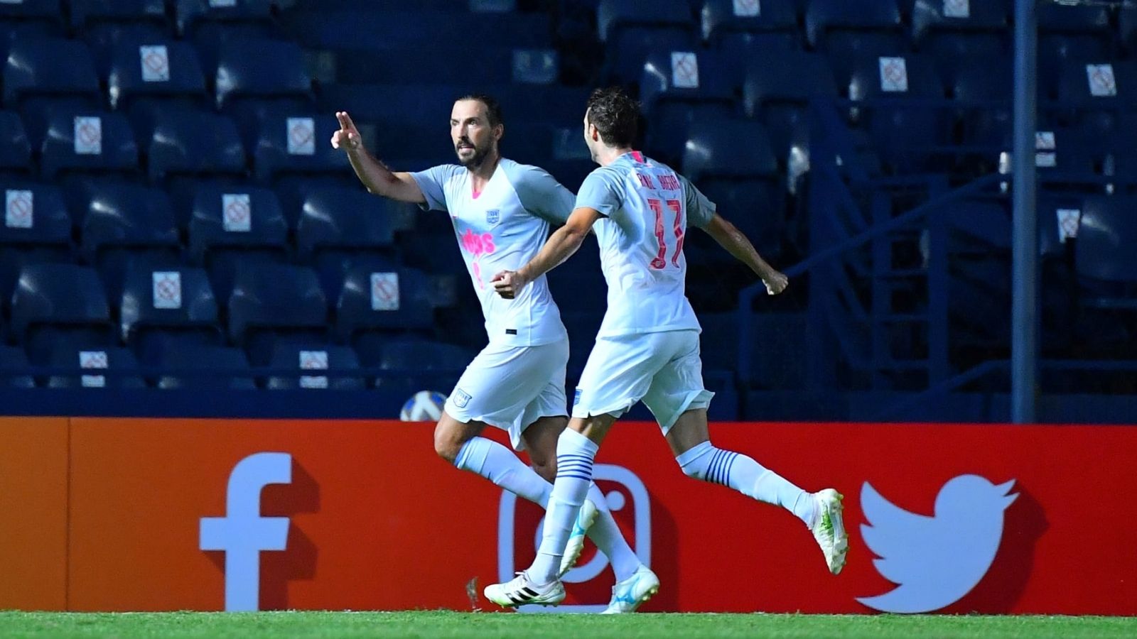 คิตฉี เอสซี