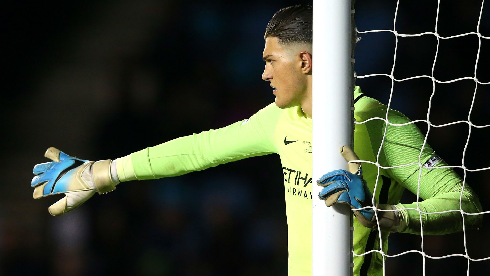 Aro Muric Manchester City