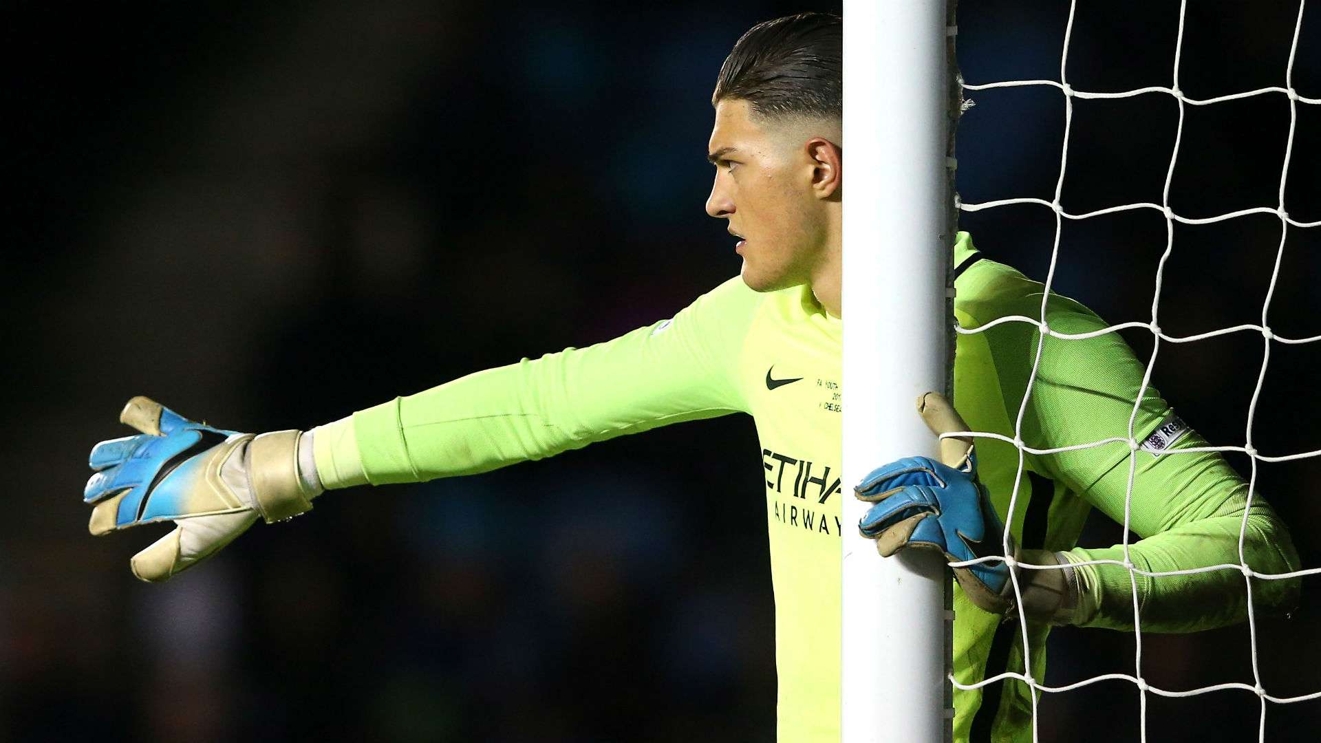 Aro Muric Manchester City