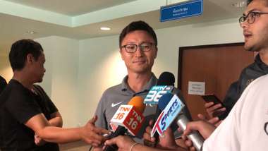 AFC ตรวจสนามราชมังคลาฯ