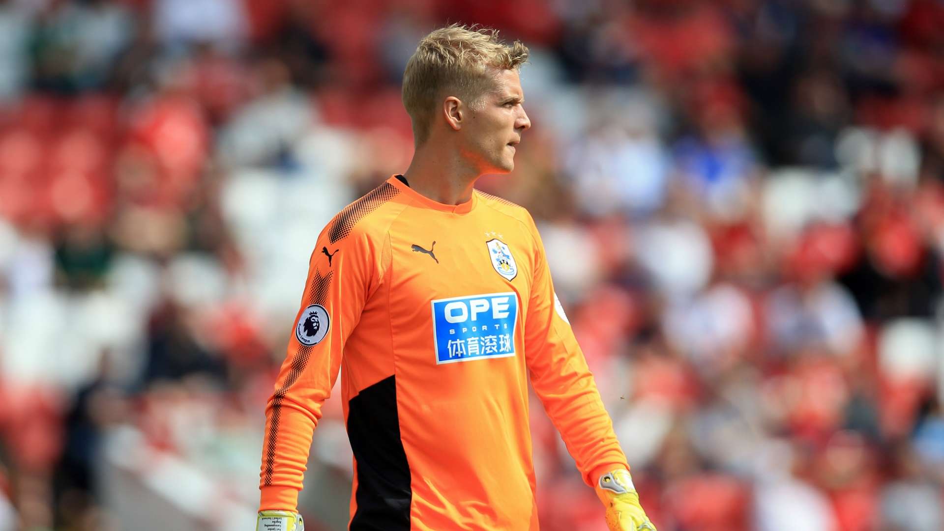 Jonas Lossl Huddersfield Town