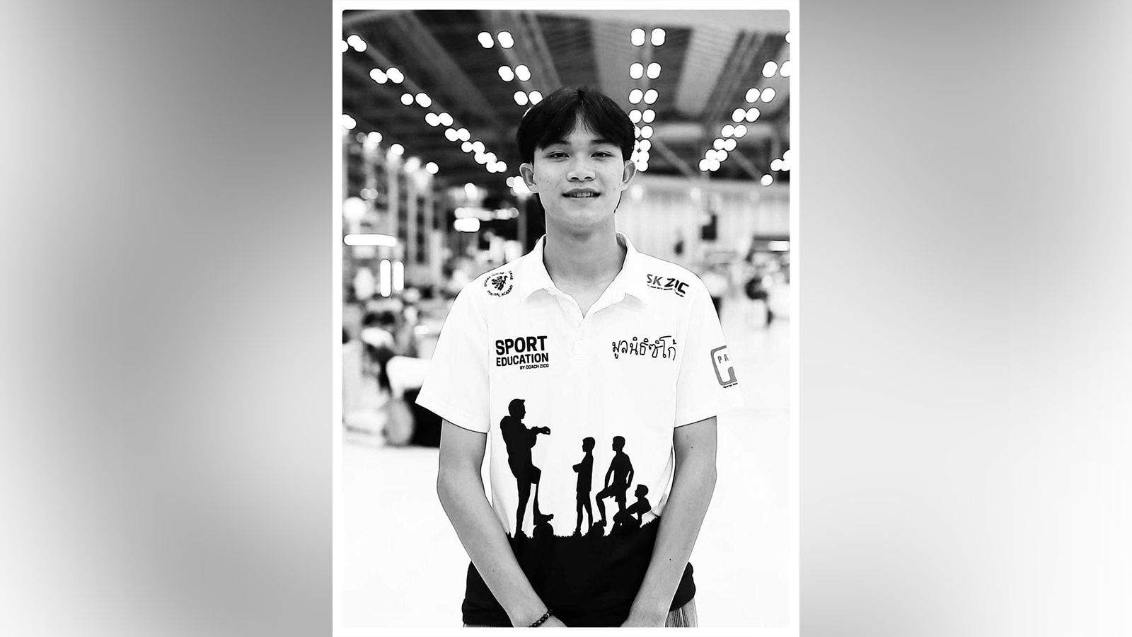 “ดอม” ดวงเพชร พรหมเทพ