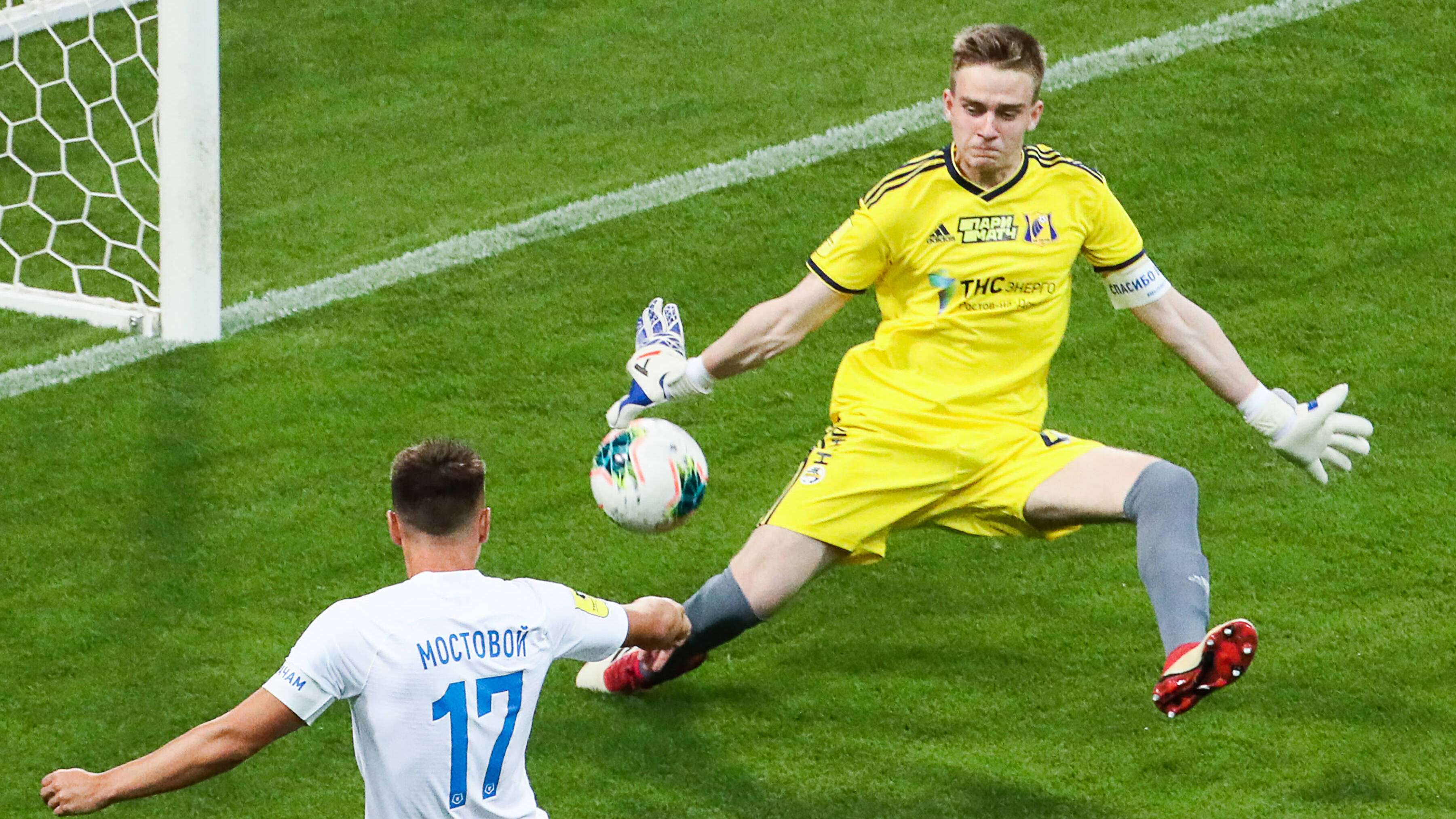 GERMANY ONLY Denis Popov FC Rostov