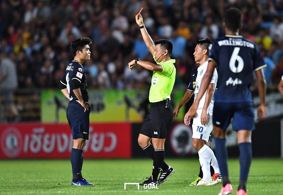 พีรดนย์ ฉ่ำรัศมี