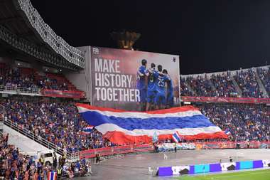 ราชมังคลากีฬาสถาน