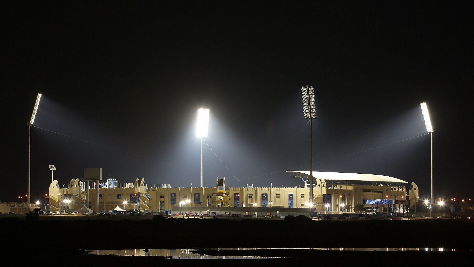 Al Gharafa Stadium 290719