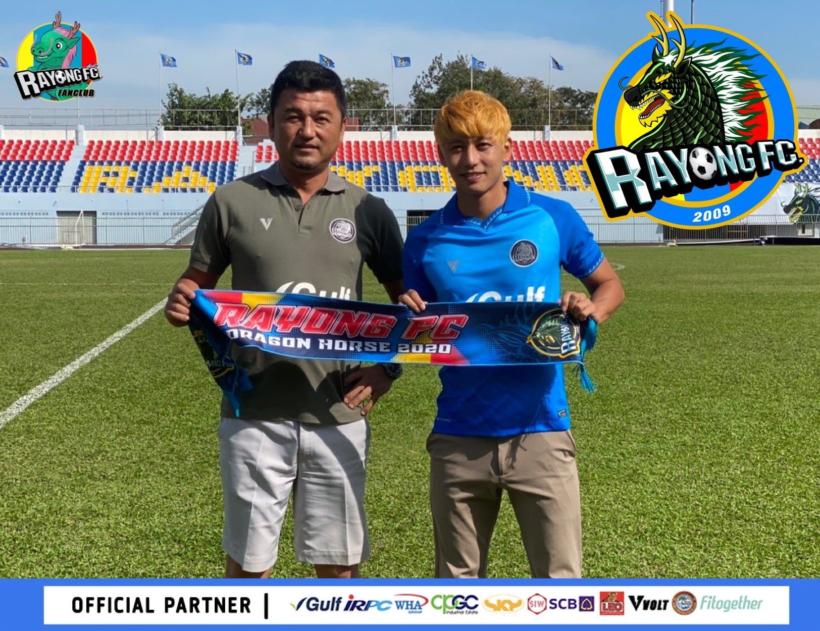 โกชิ โอคุโบะ