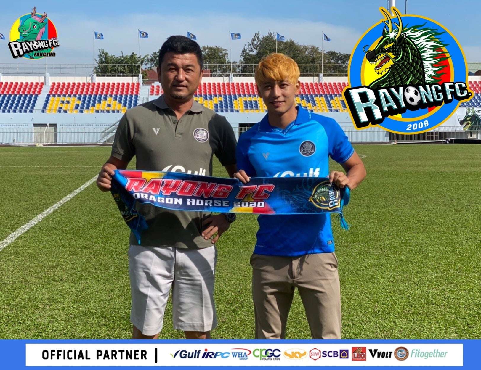 โกชิ โอคุโบะ