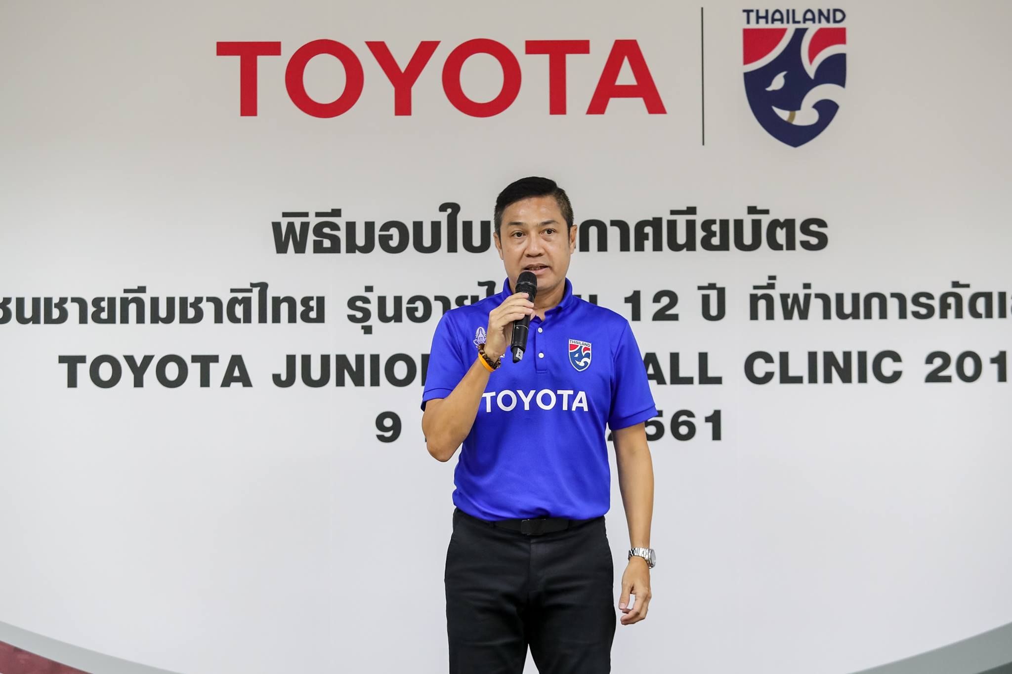 นาวาอากาศเอก ปิยะพงษ์ ผิวอ่อน