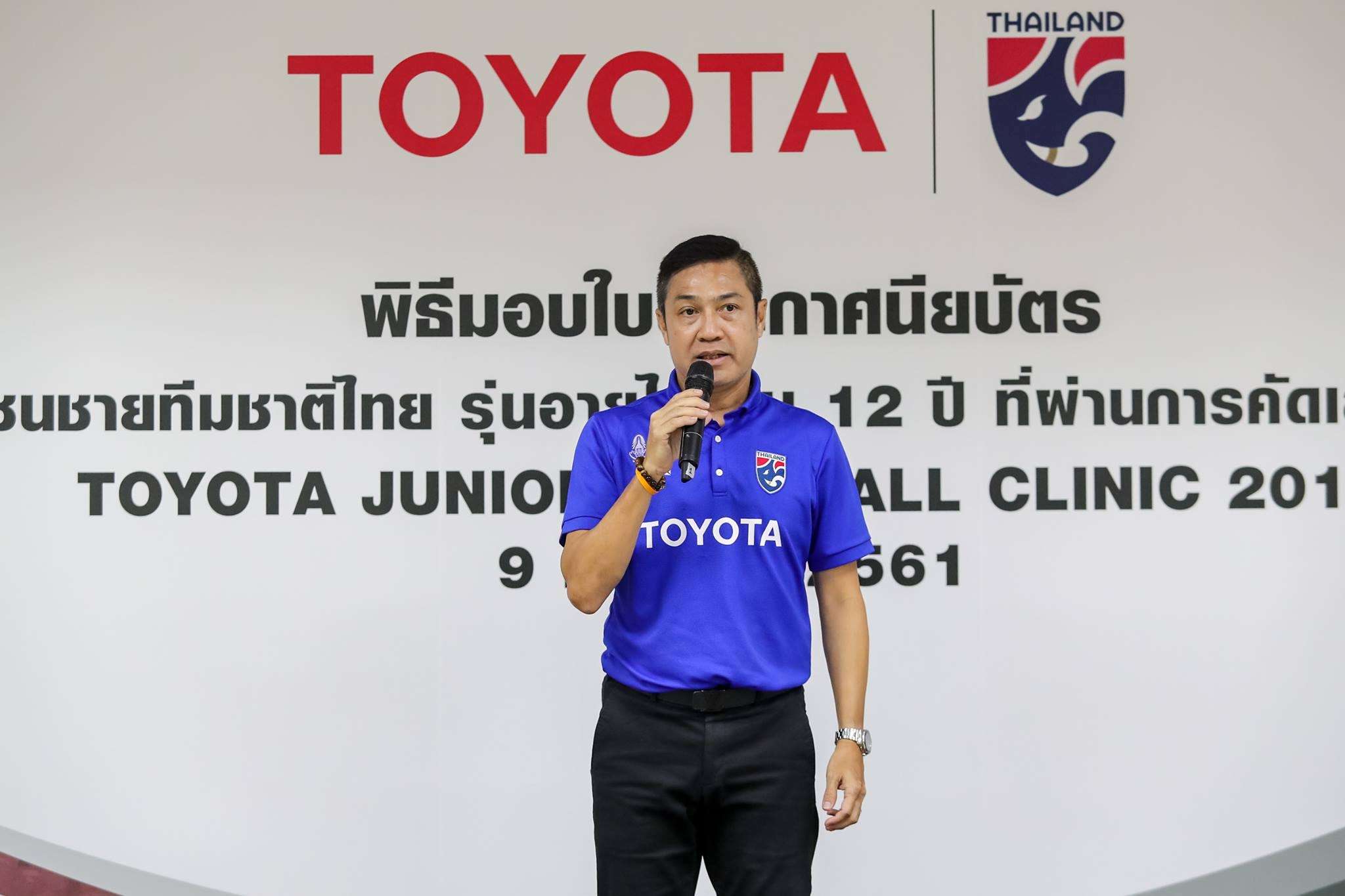 นาวาอากาศเอก ปิยะพงษ์ ผิวอ่อน