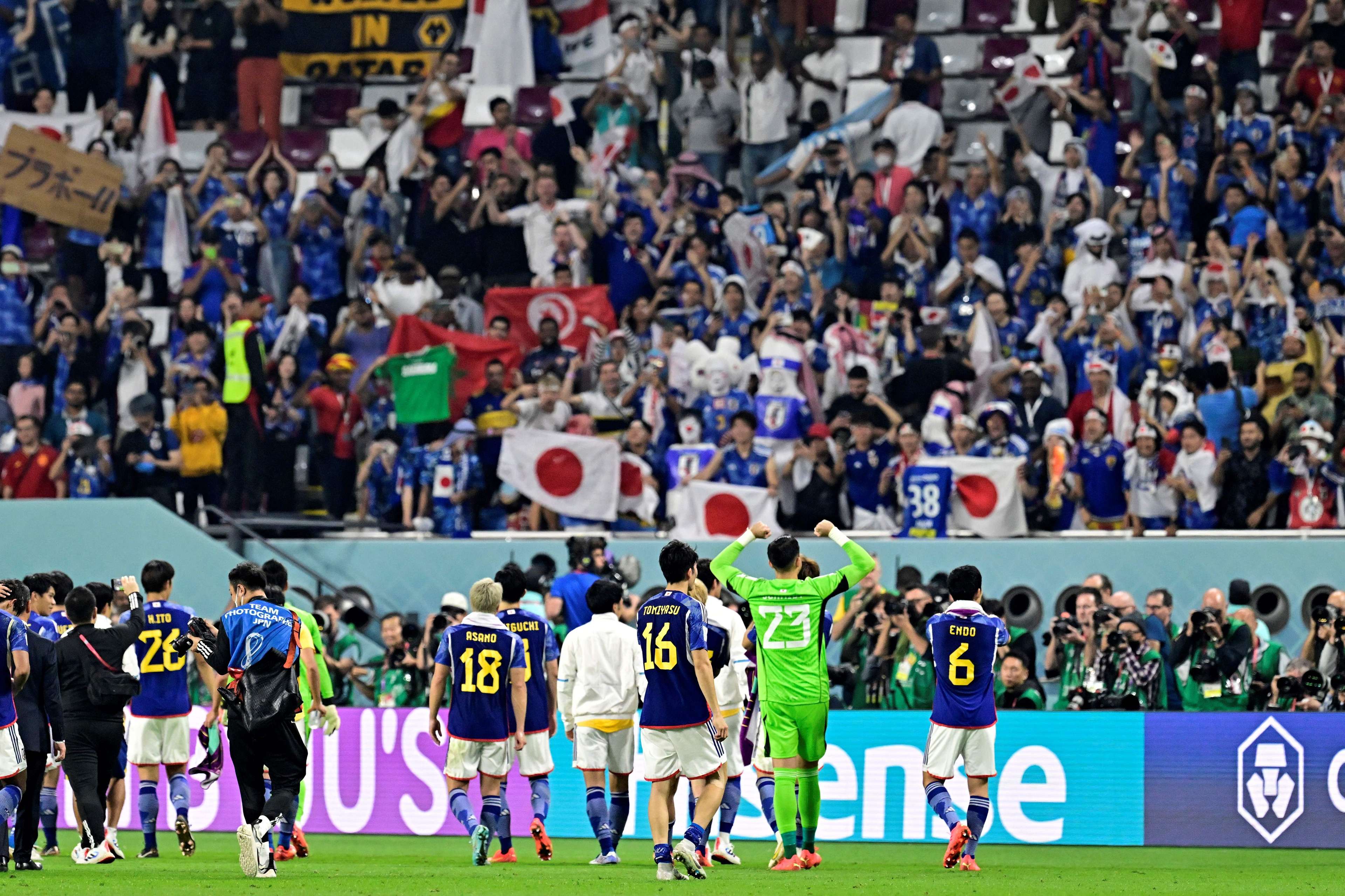 일본 월드컵