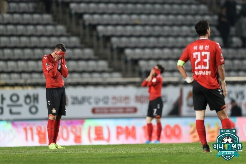 경남fc