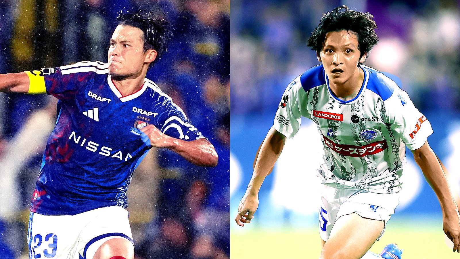横浜F･マリノス vs 水戸ホーリーホック