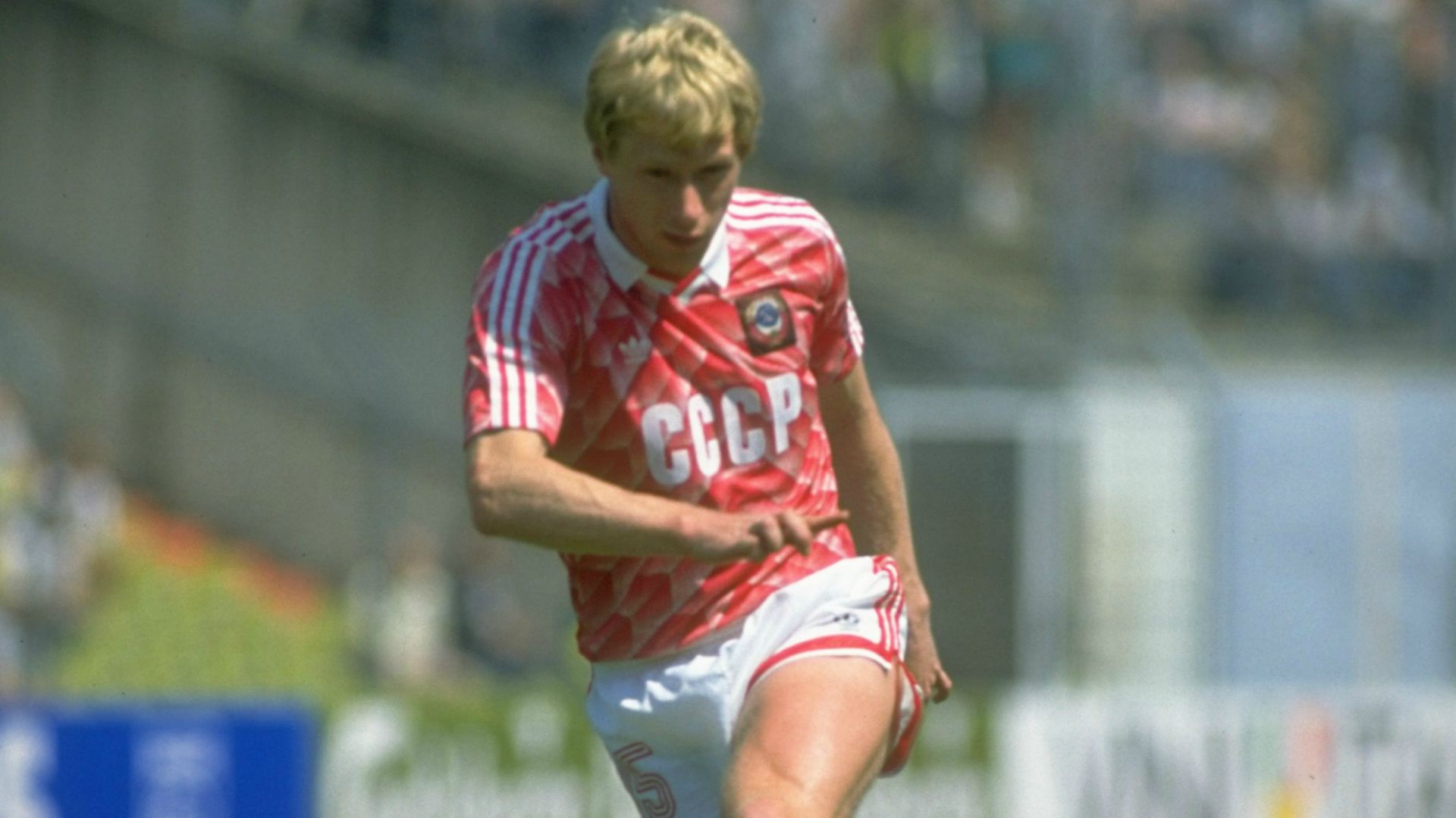 Aleksei Mikhailichenko URSS