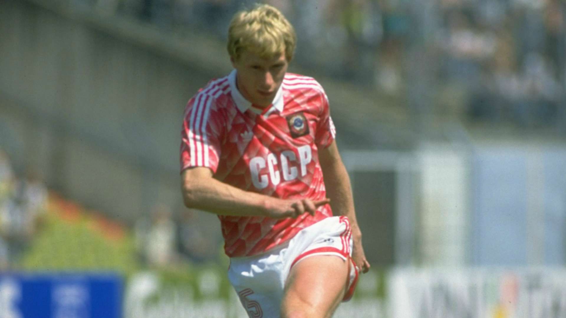 Aleksei Mikhailichenko URSS