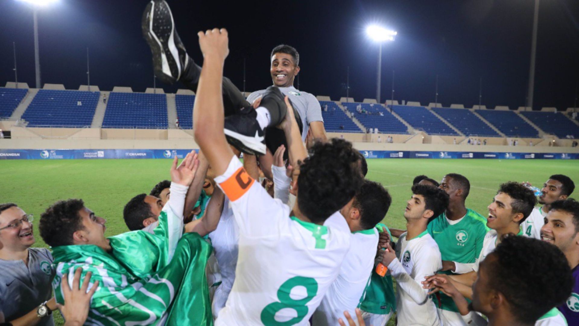 منتخب السعودية تحت 19 عامًا