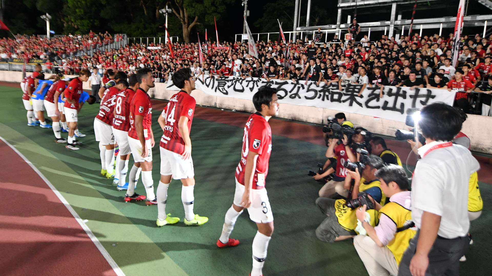 urawa02.jpg