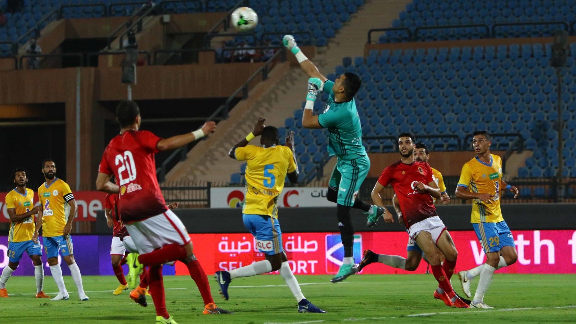 الأهلي والإسماعيلي