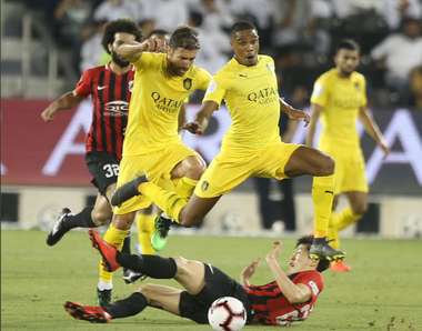 السد - الريان