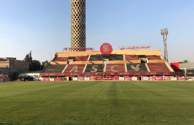 استاد التتش