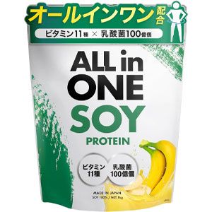 20251230_Amazon_Medama_Food_2_3