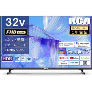 20251121_Amazon_TV_7_3