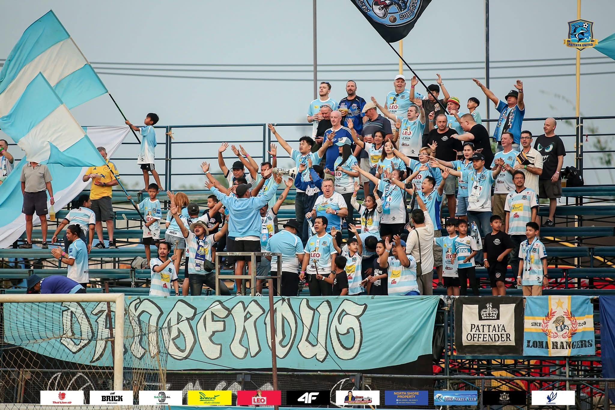 พัทยา ยูไนเต็ด