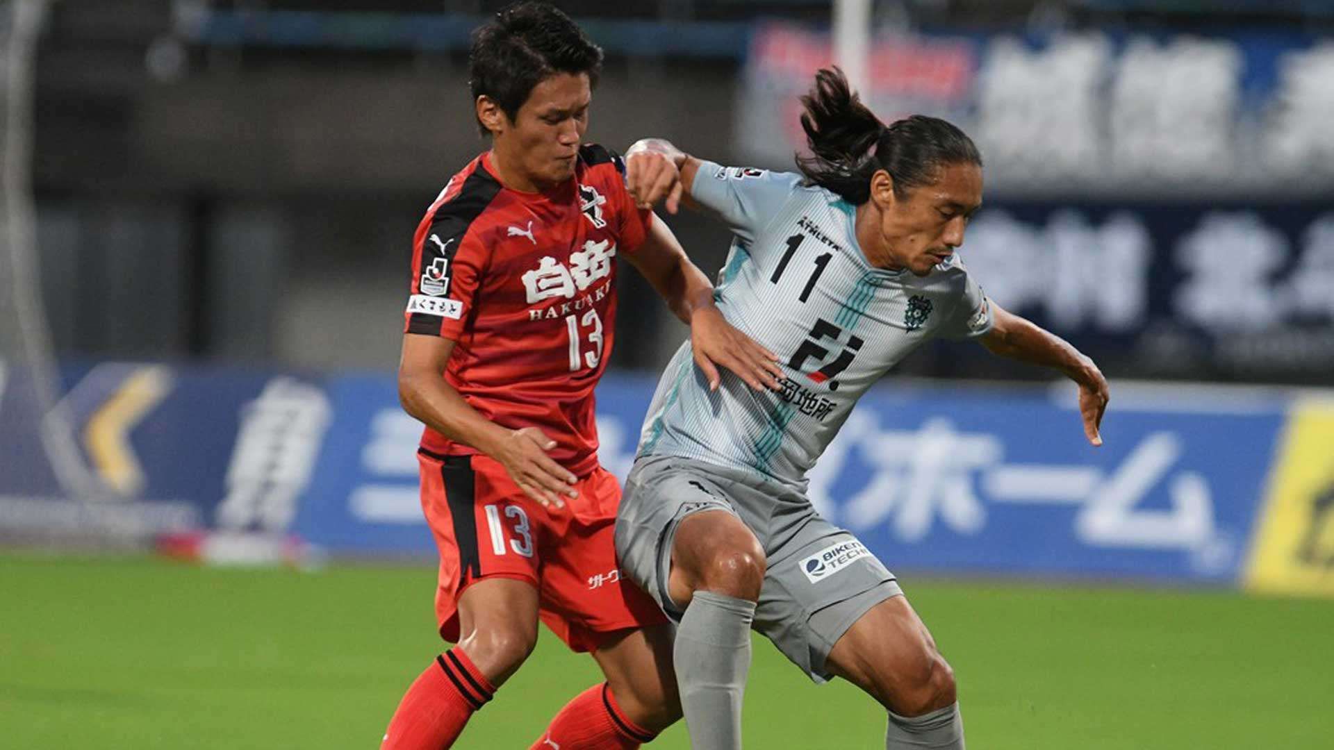 2017-09-18-kumamoto-fukuoka