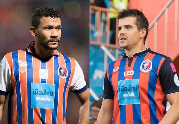 การท่าเรือ เอฟซี