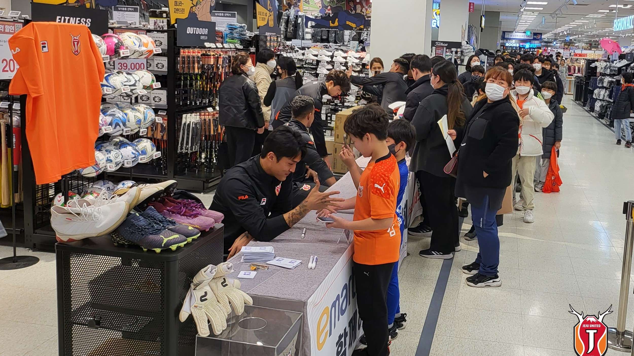 제주유나이티드