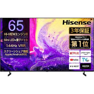 20251124_Amazon_osusume_7_2