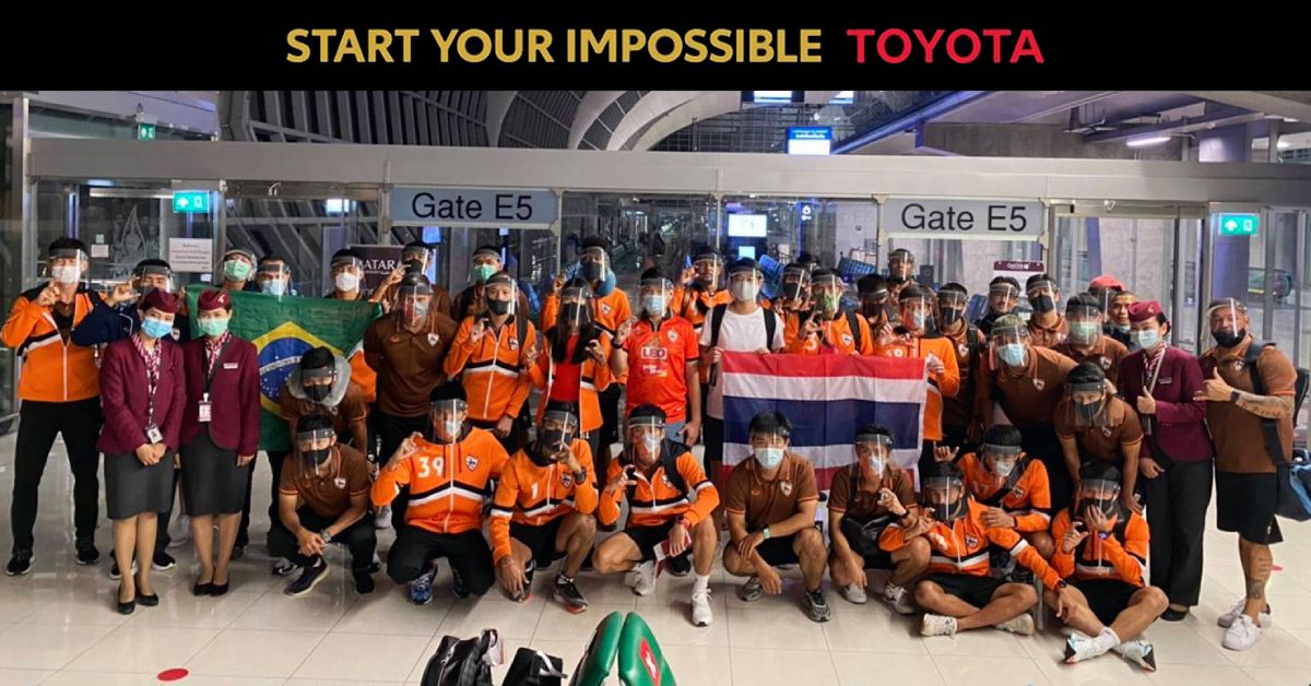 สิงห์ เชียงราย ยูไนเต็ด 2020