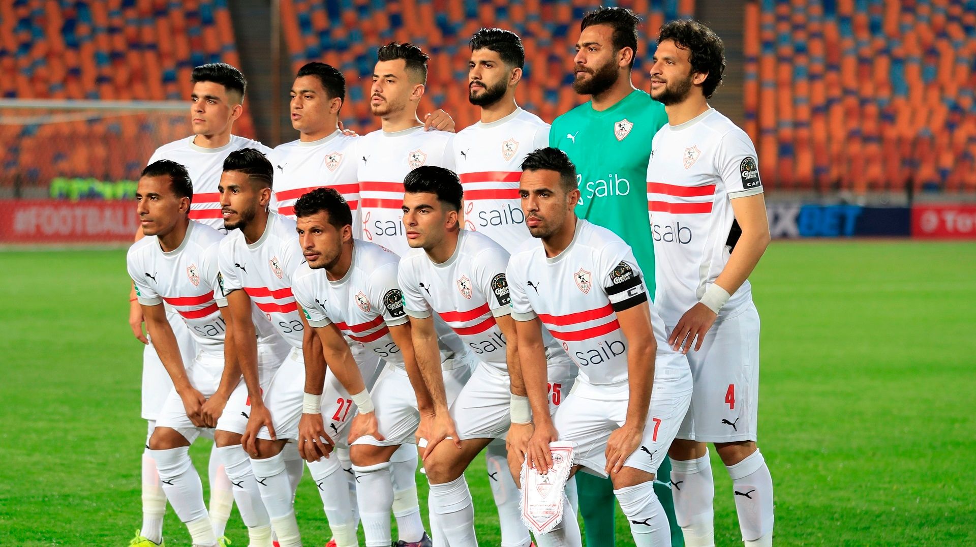الزمالك والترجي التونسي دوري ابطال افريقيا